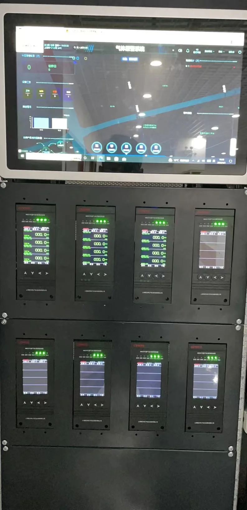 GDS/IoT Cloud Platform 2